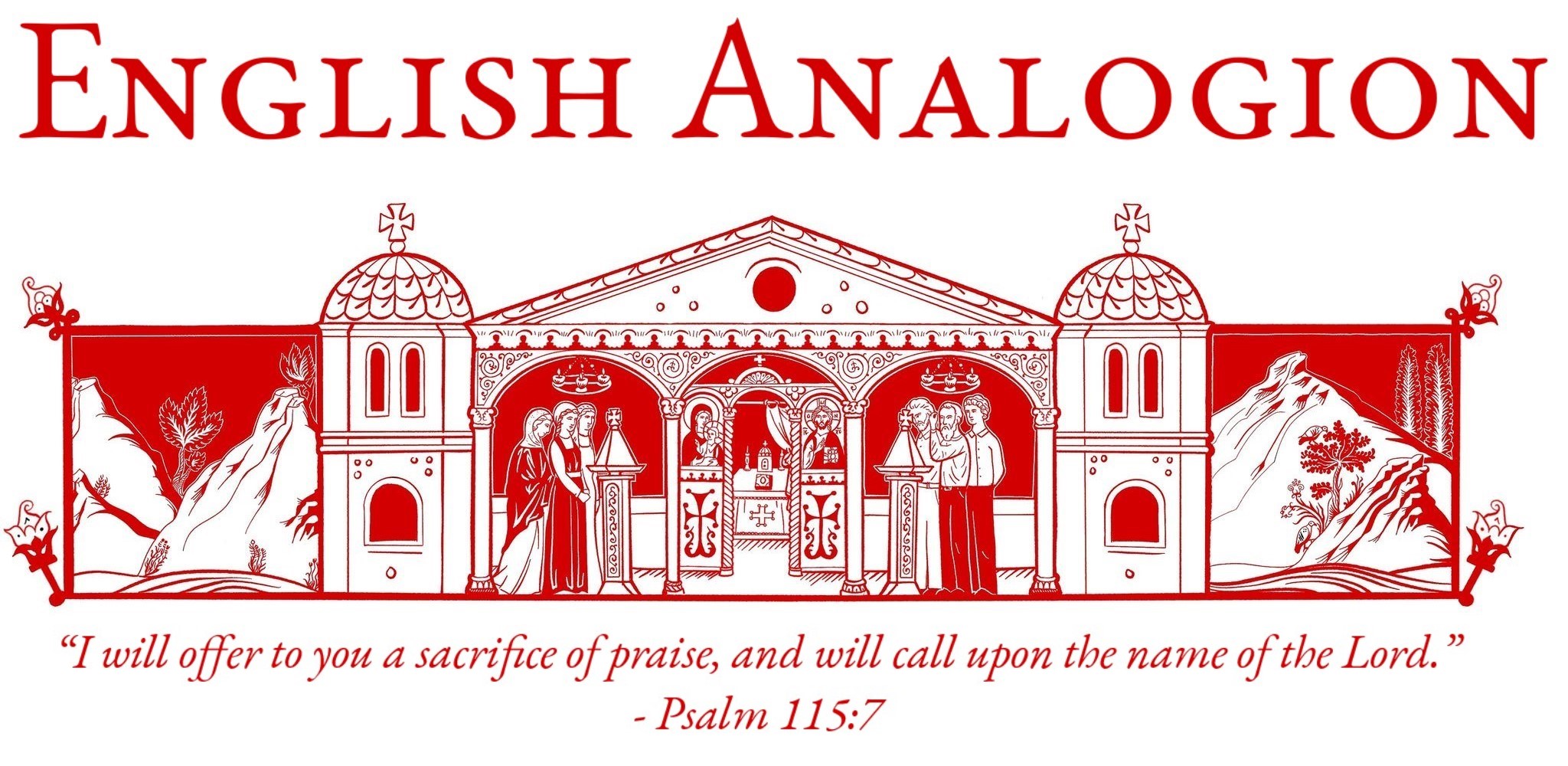 English Analogion Banner - Bigger Top Print v3